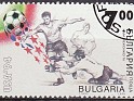 Bulgaria - 1994 - Deportes - 7 - Multicolor - Sport, Football - Scott 3825 - Football USA 94 Mexico 70 - 0